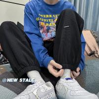 EN0205159